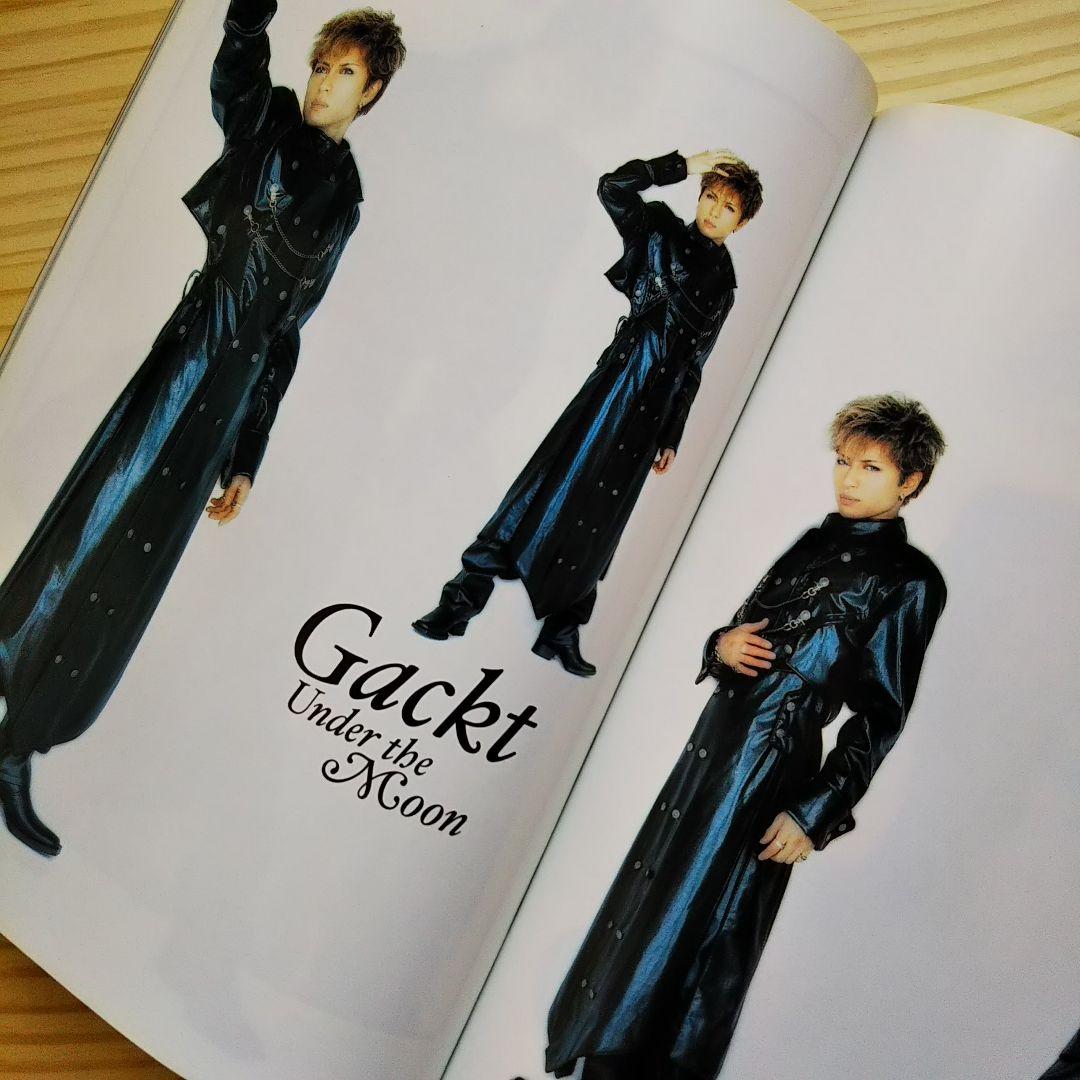 GACKT UV SPECIAL FILE 1999～2004