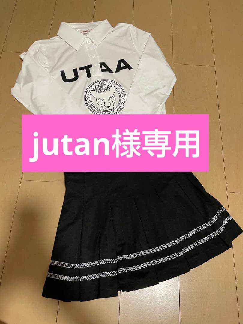 UTAA セットアップ　レディースゴルフウェア　上下セット