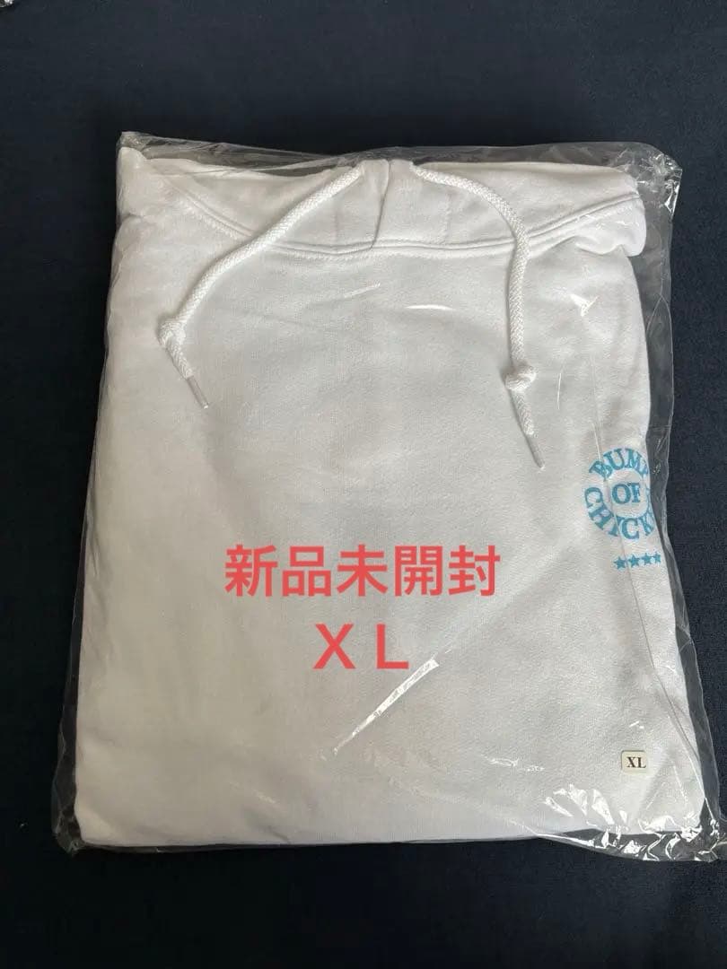 BUMP OF CHICKEN VERDYコラボパーカー　白