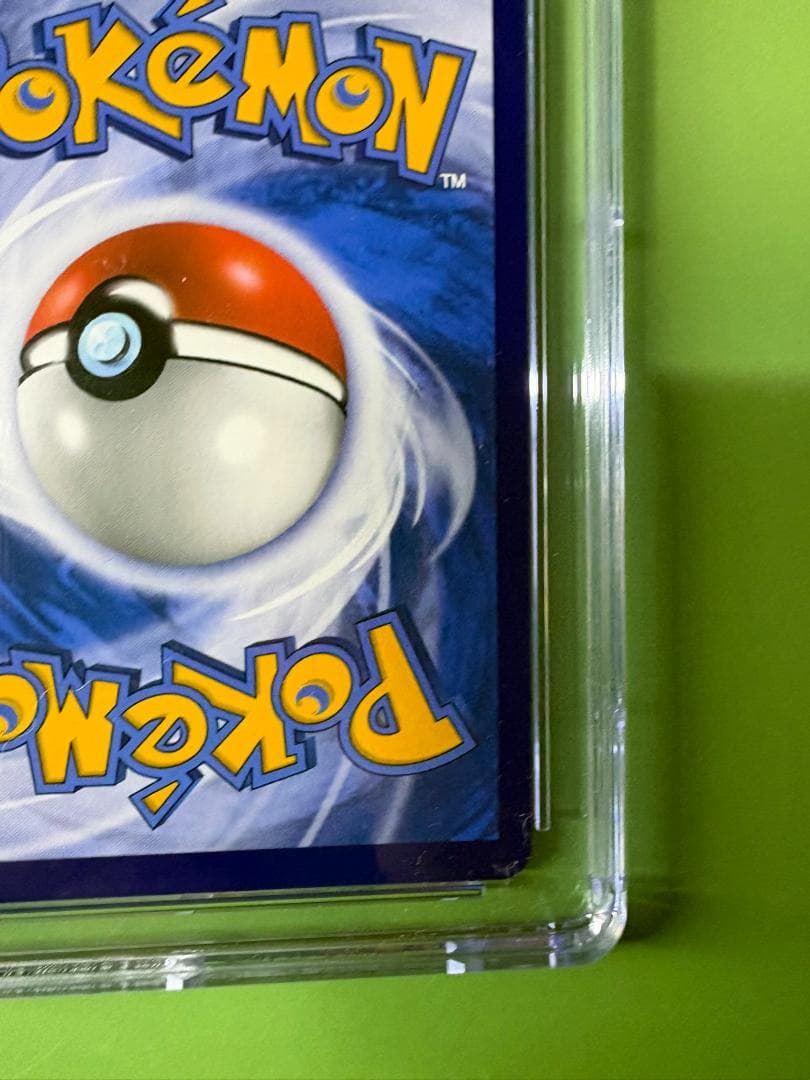 【CGC 10】中国限定 2025 ウインディex SAR アルタアート0100