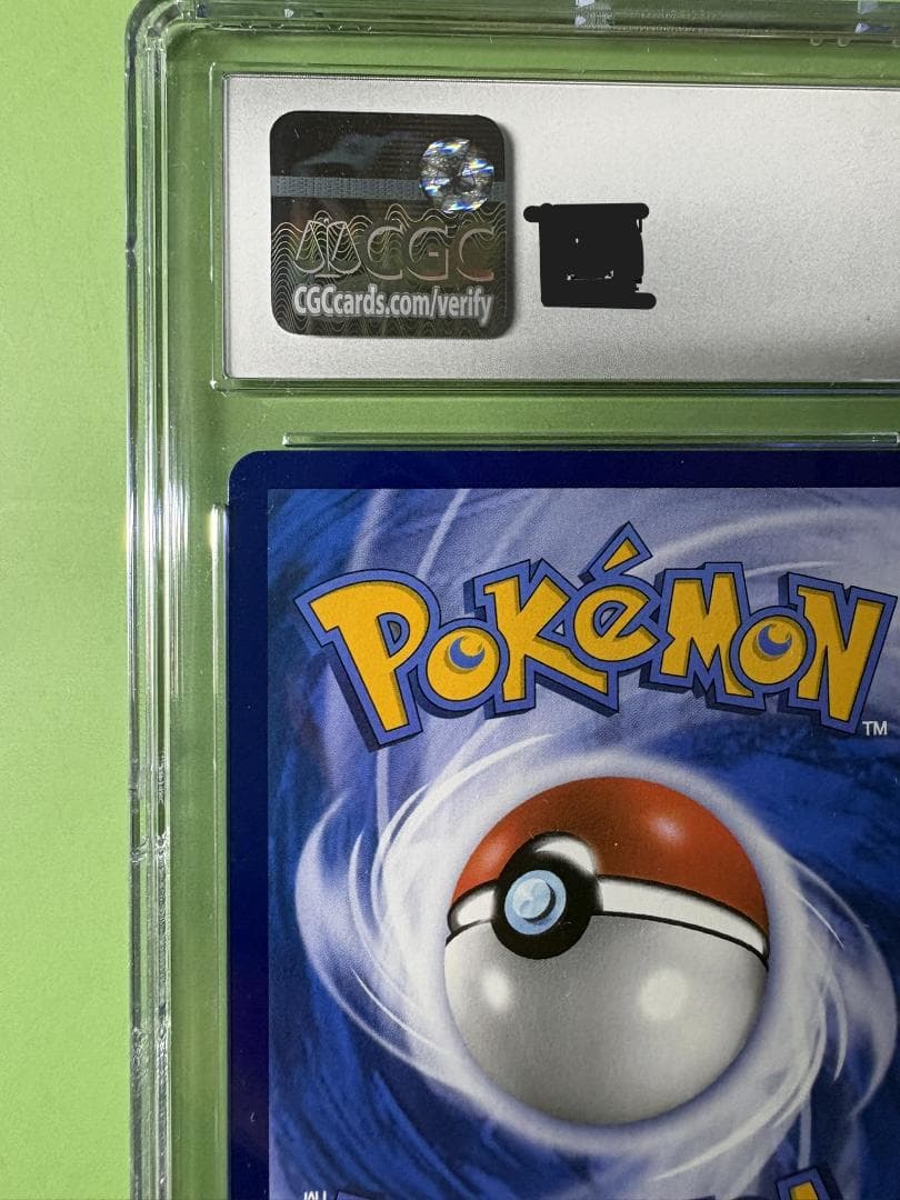 【CGC 10】中国限定 2025 ウインディex SAR アルタアート0100