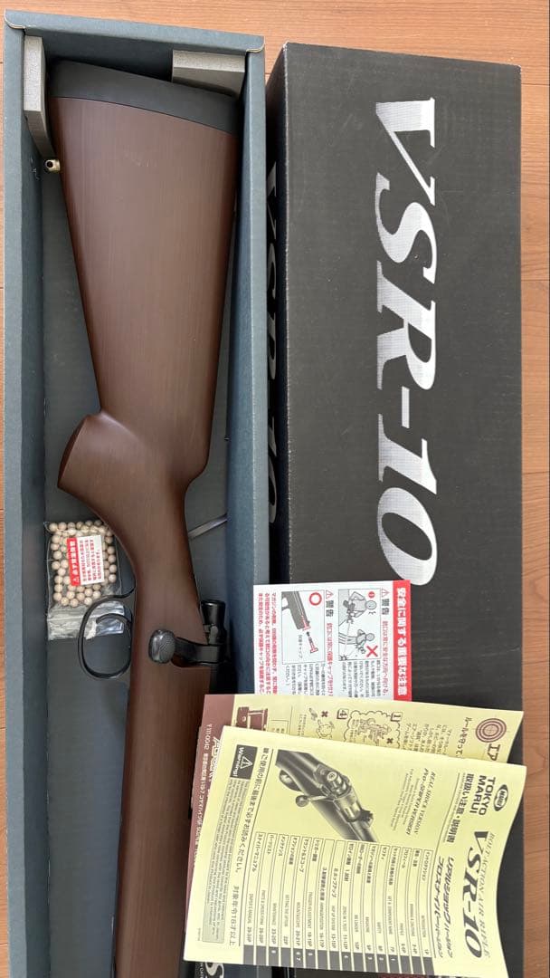 東京マルイvsr-10リアルショック マルイ製