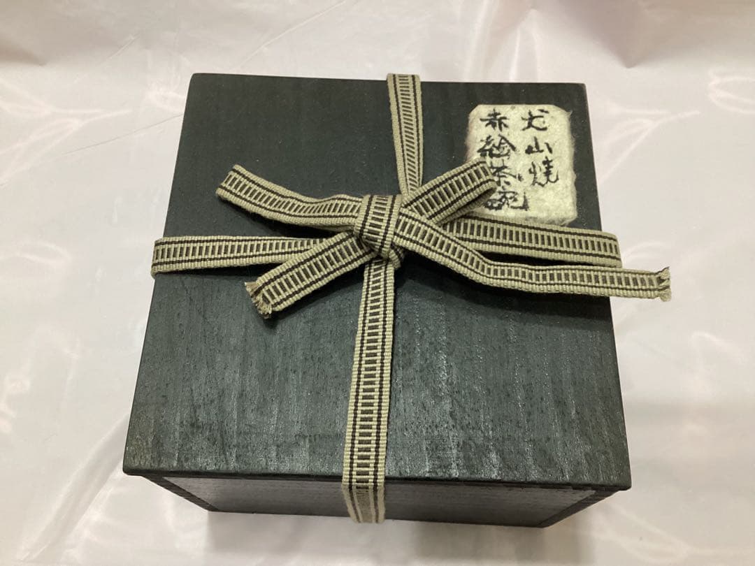 古犬山焼　呉須赤絵　花唐草紋様　鳳凰紋　江戸時代　時代物　伝統的な赤と緑の茶碗