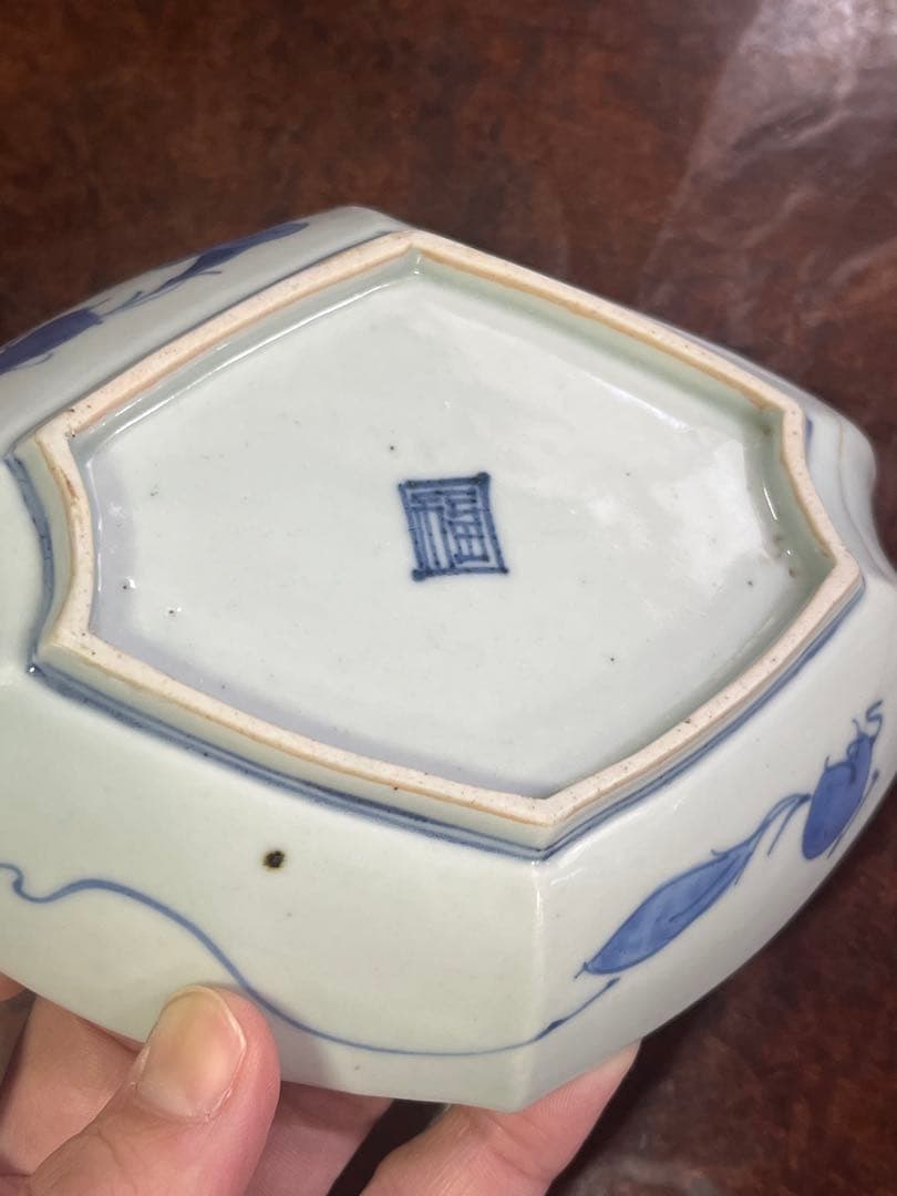 藍九谷　古伊万里　古九谷　柴田コレクション　掲載品　柿右衛門　民藝　花唐草　角福