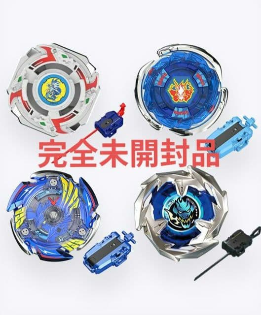 ベイブレード25周年記念セット【完全未開封品】