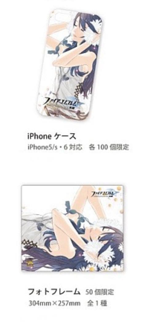 ファイアーエムブレム25周年コミケットスペシャル6 ルキナのフォトフレームセット