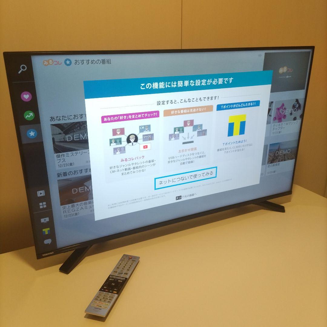 TOSHIBA REGZA 43C340X 4K液晶テレビ