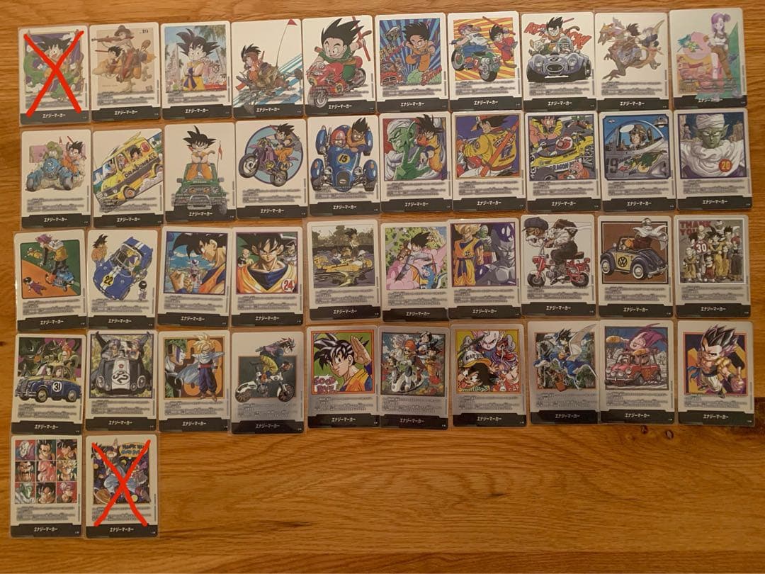 マンガブースター　エナジーマーカー銀　フルコンプ