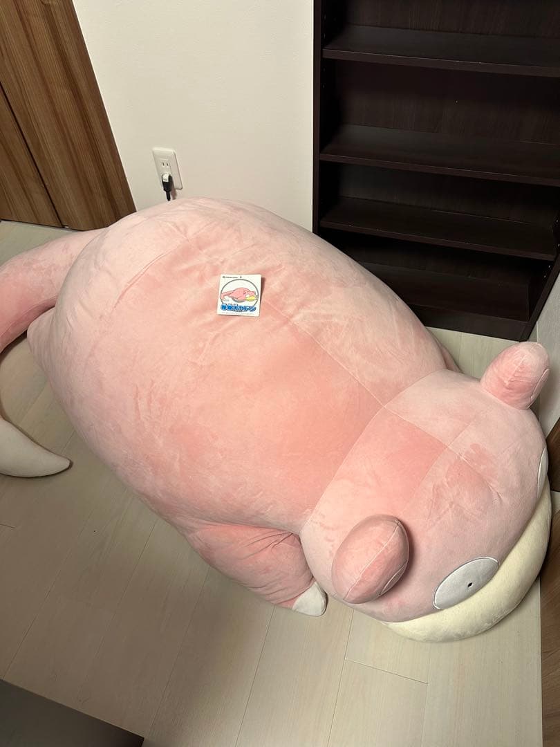 ヤドン　等身大ぬいぐるみ