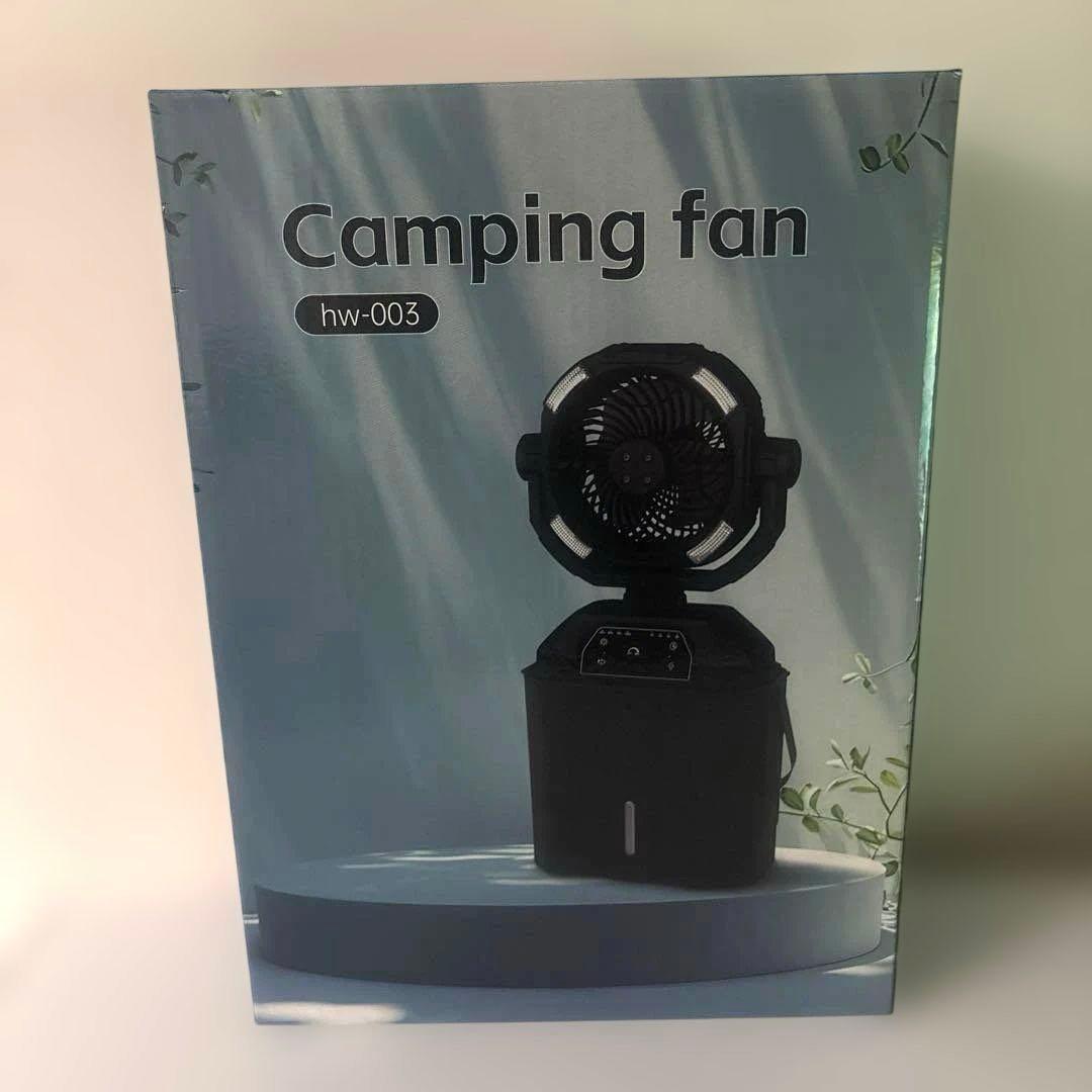 ✨ミストファン扇風機✨キャンプ アウトドアミスト扇風機 サーキュレーター