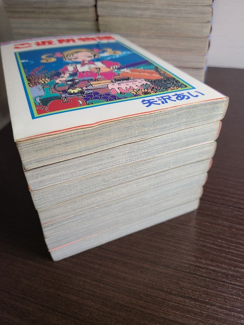 少女漫画 NANA 7.8巻 ご近所物語 全巻 セット販売 ナナ 矢沢あい