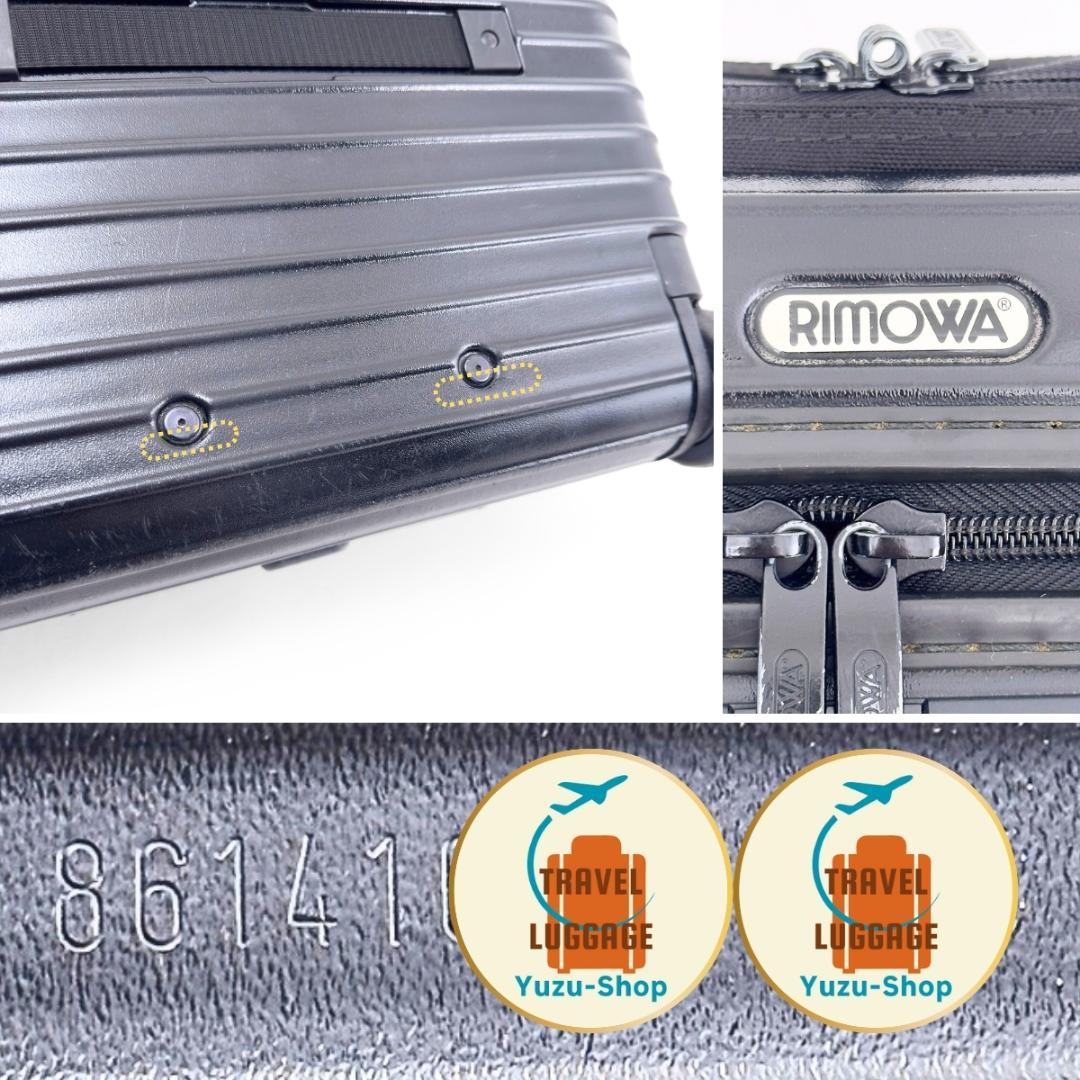 Beetle34様 ご購入予定品