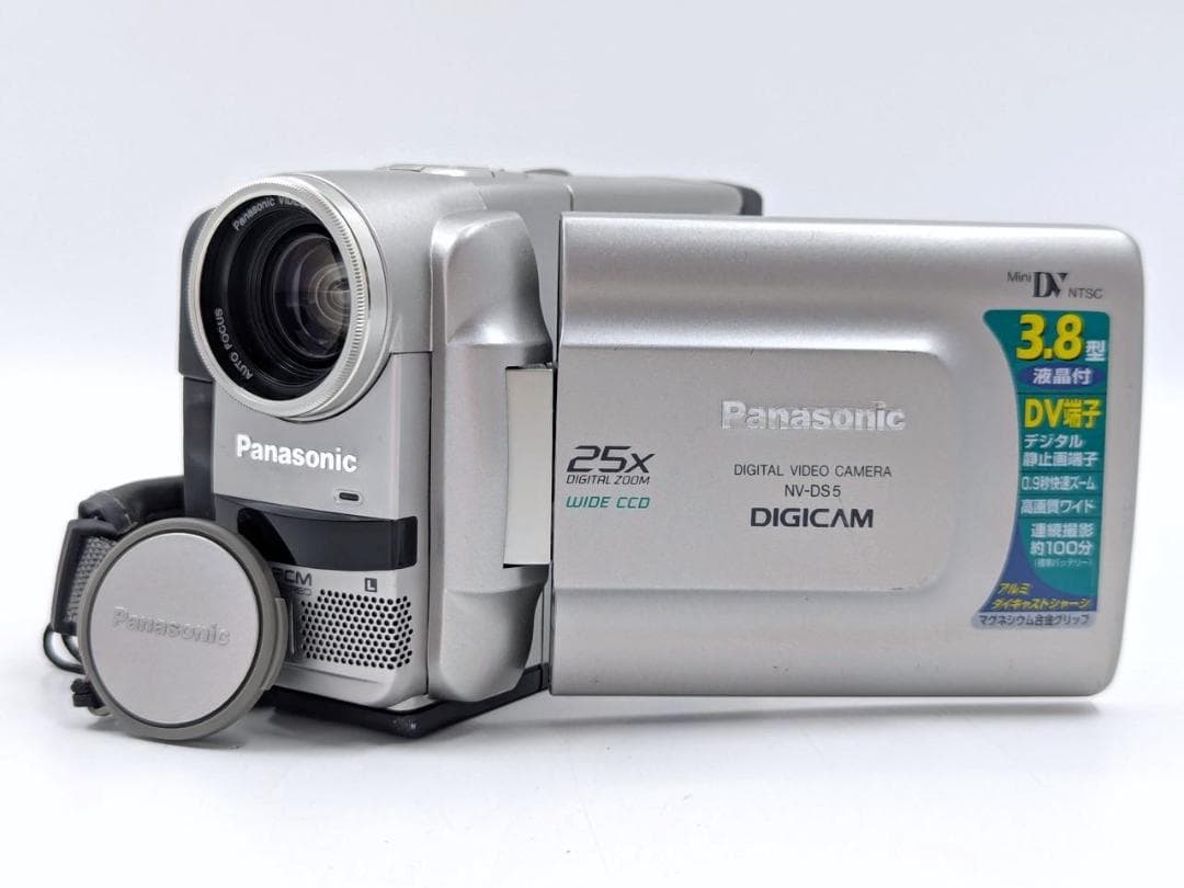 miniDVのダビングに！ Panasonic ビデオカメラ NV-DS5 02