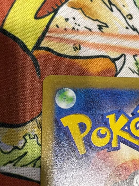 ギラティナVstar UR