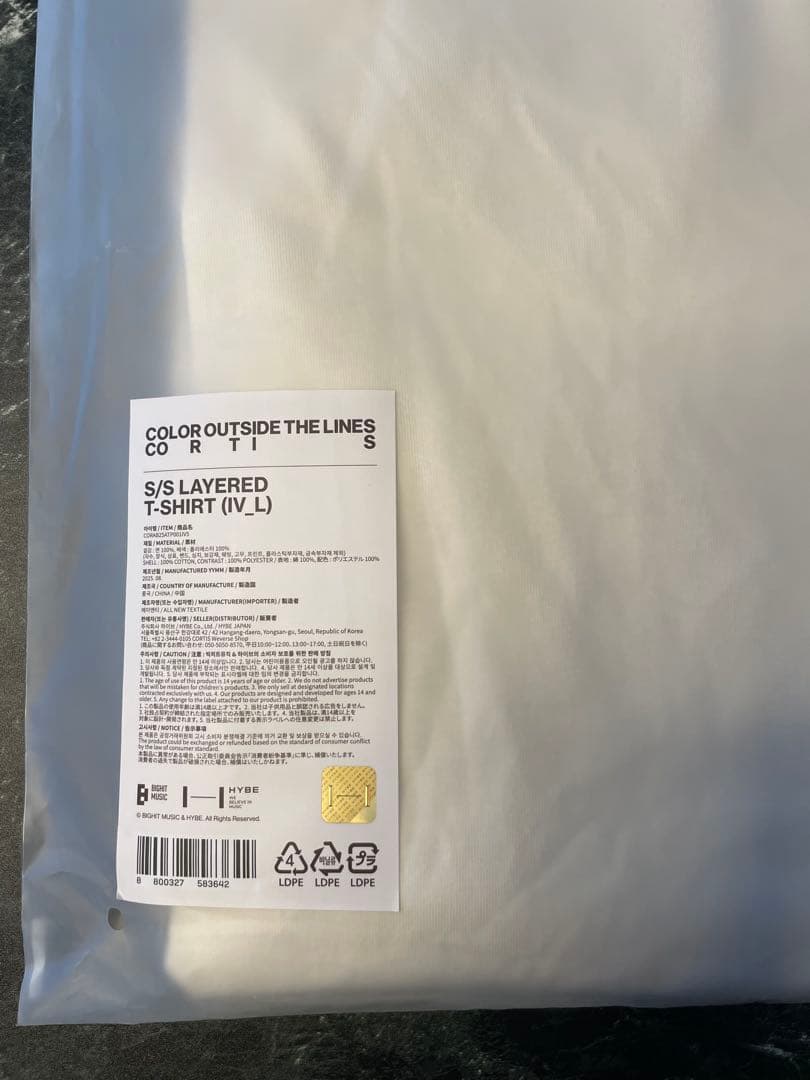 CORTIS Layered Tシャツ Ｌサイズ