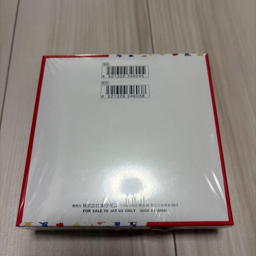 ゆ*ゆ様 (シュリンク付き) ポケモンカード151 BOX