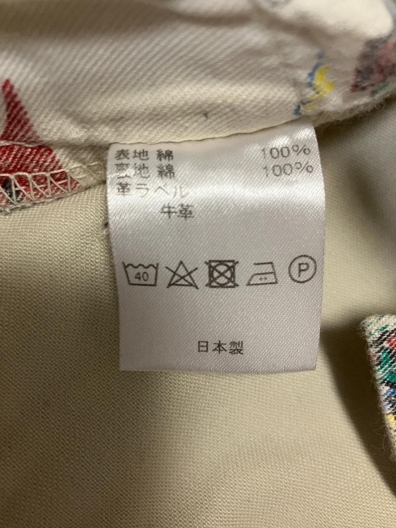 未使用級 sanca テーパード ベージュ デニム チノ L サンカ 日本製