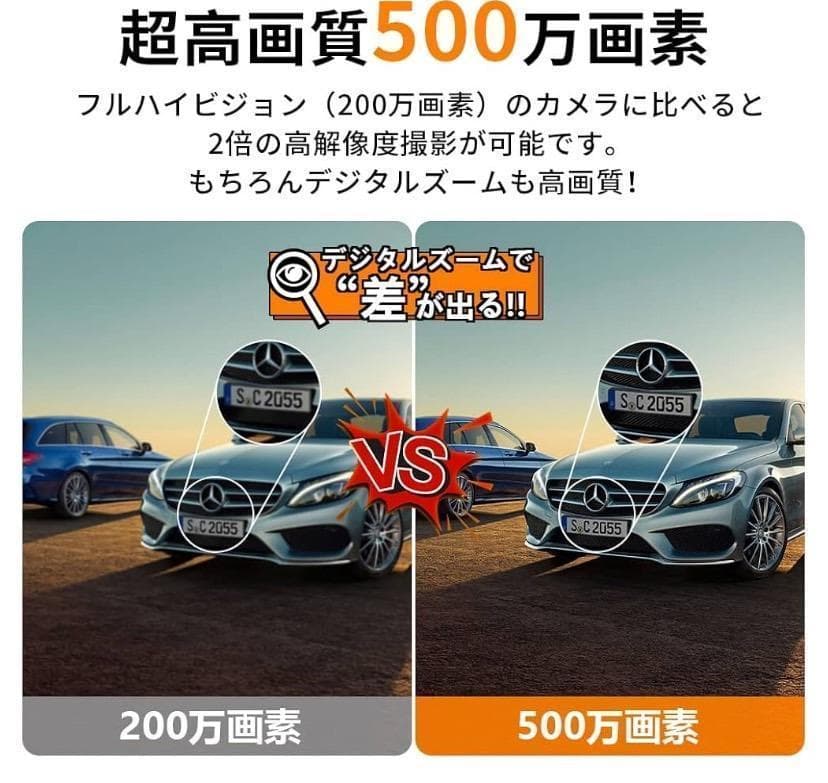 防犯カメラ ワイヤレス 無線 配線工事不要 500万画素 カメラ 4台付属