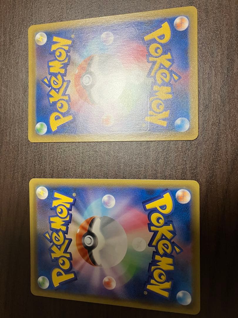 ポケモンカード 25周年ゴールデンボックス