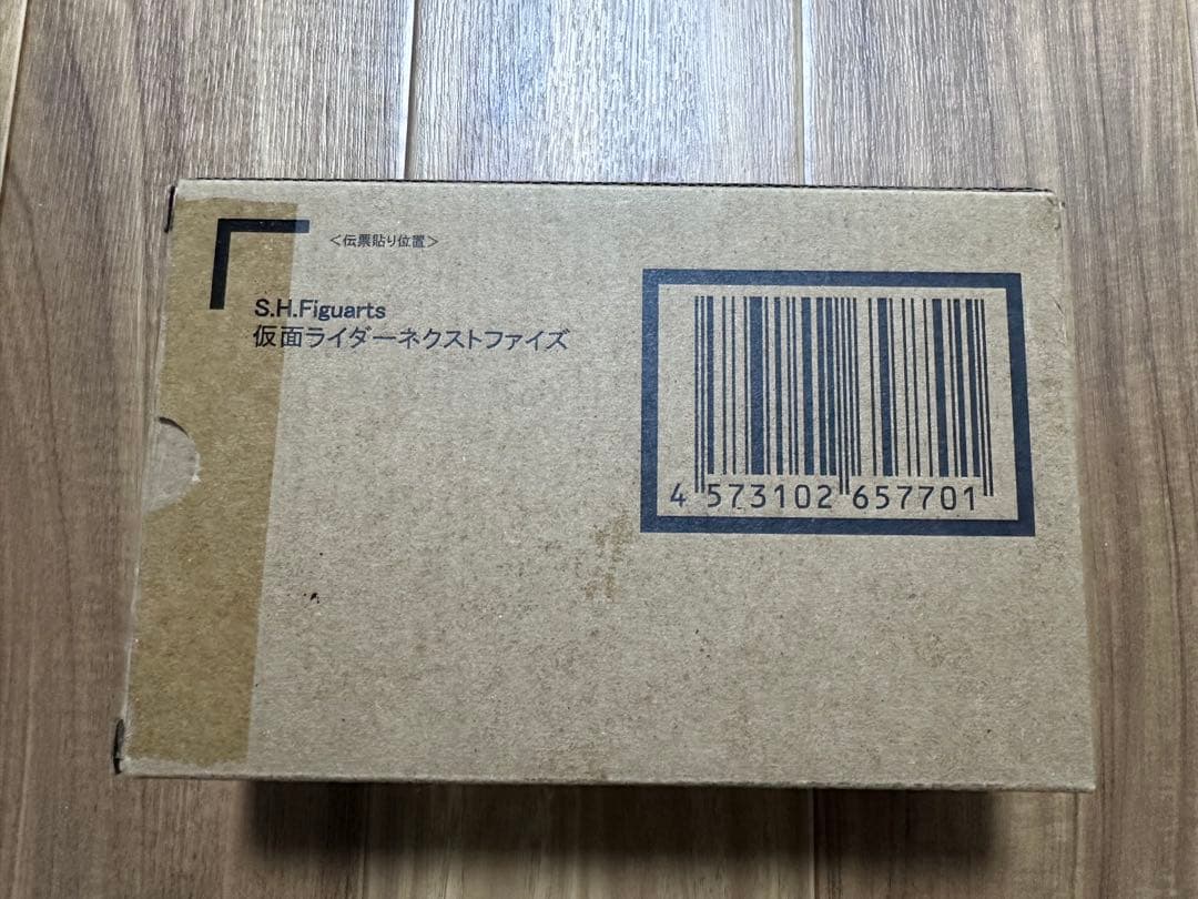 S.H.Figuarts 仮面ライダー ネクストファイズ