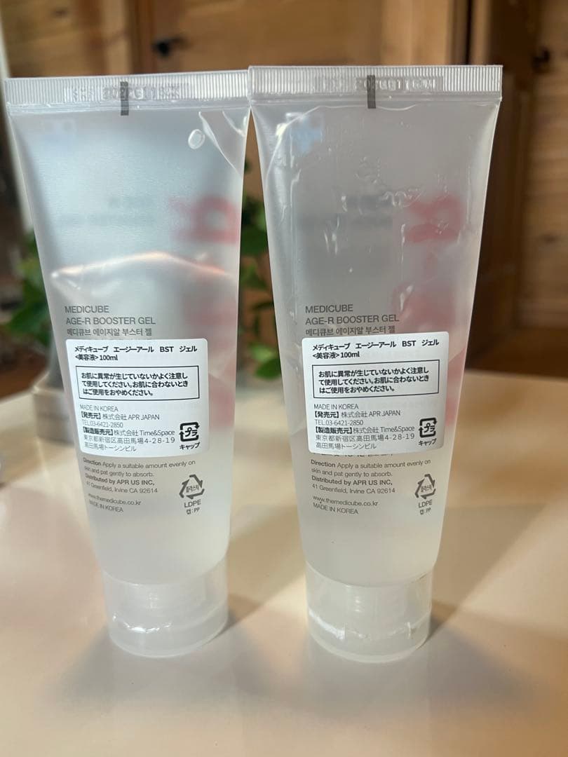 Nan様用【正規品】メディキューブ AGE-R 美顔器2種＋ジェル付属セット