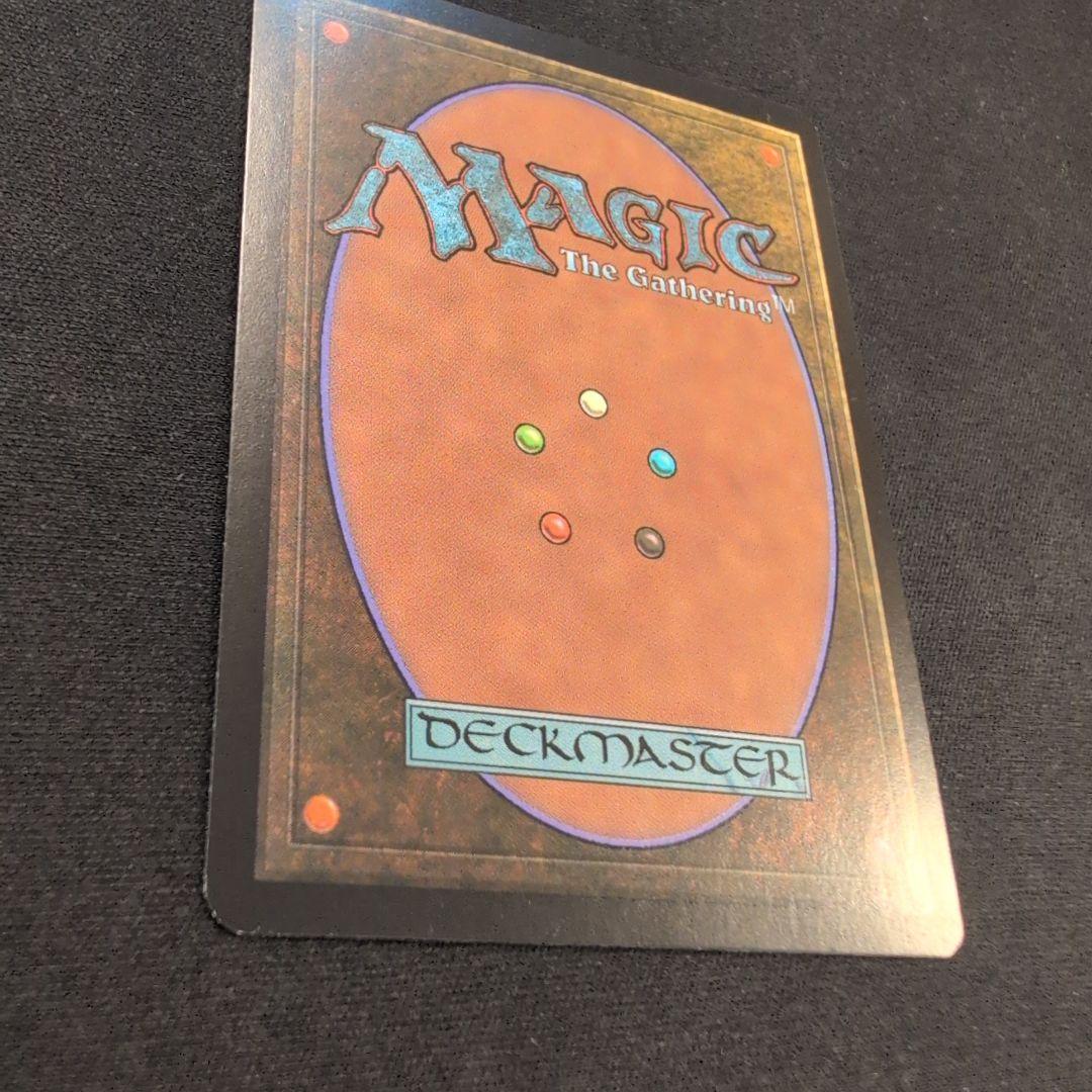 MTG 湿地の干潟 ZEN Foil 英語版