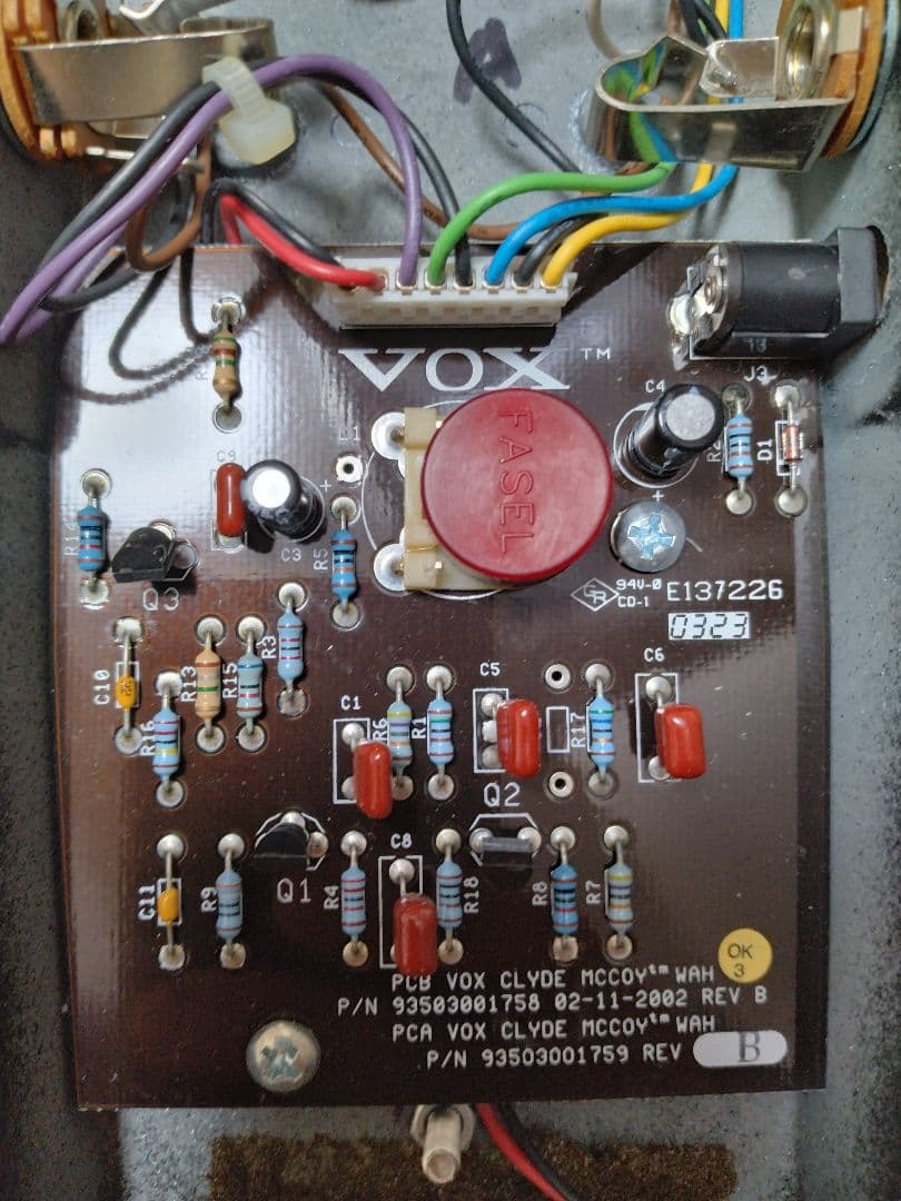 た*坊様 VOX THE CLYDE McCOY V848 ワウペダル