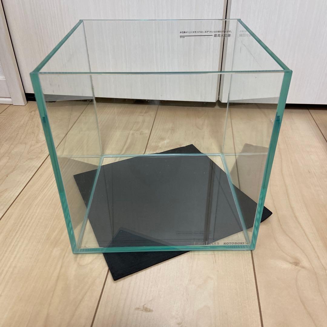 せせらぎビオトープ　20cm型