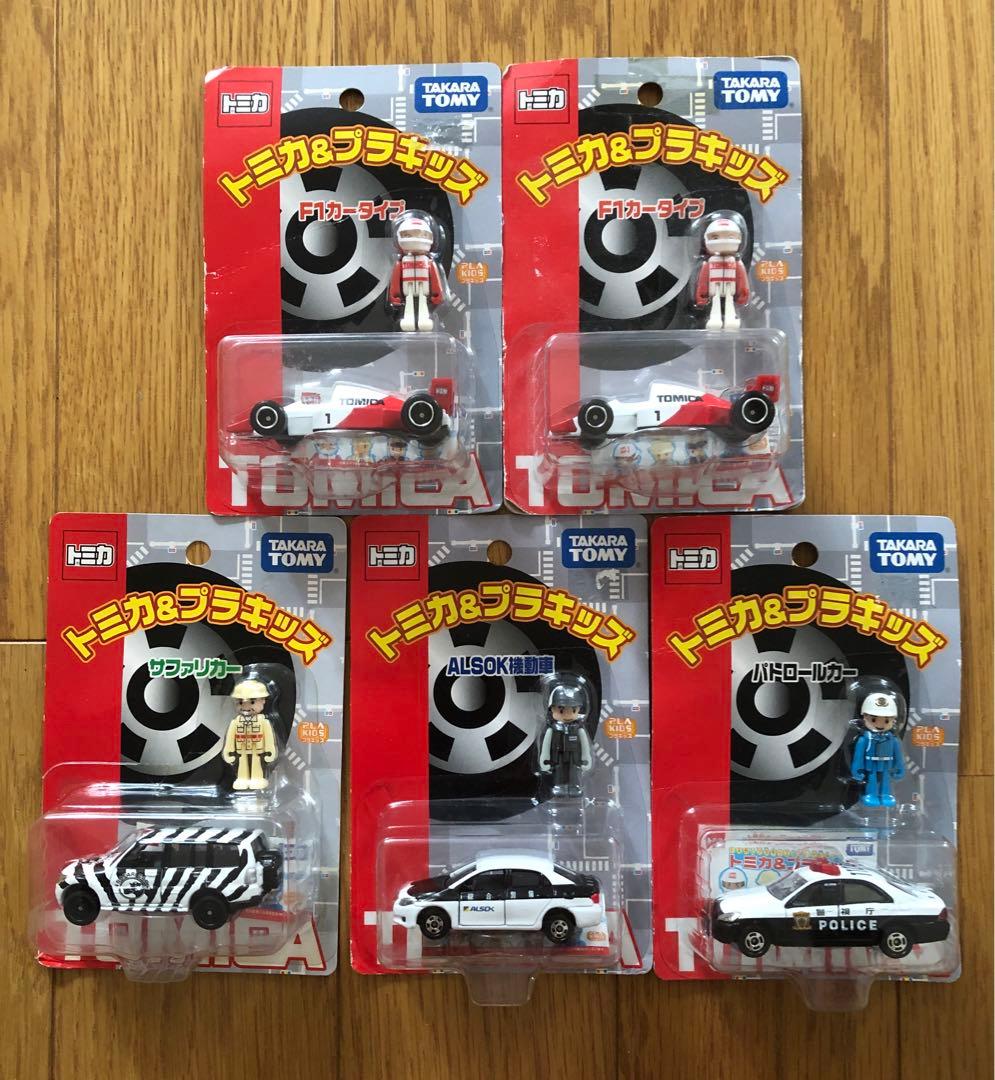 トミカ&プラキッズ 5個