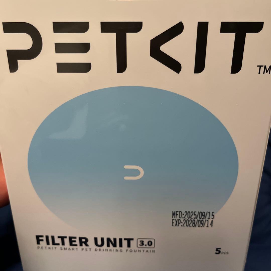 【むぎねこ】ペットキットフィルターユニット3.0 5個入り×4箱