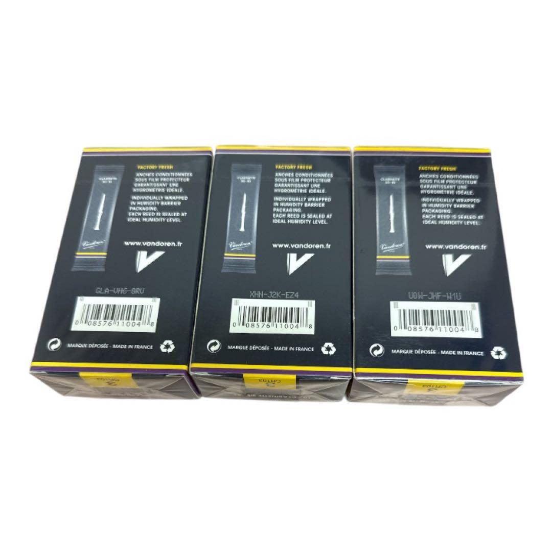Vandoren B♭クラリネット　青箱リード 3番　3箱セット