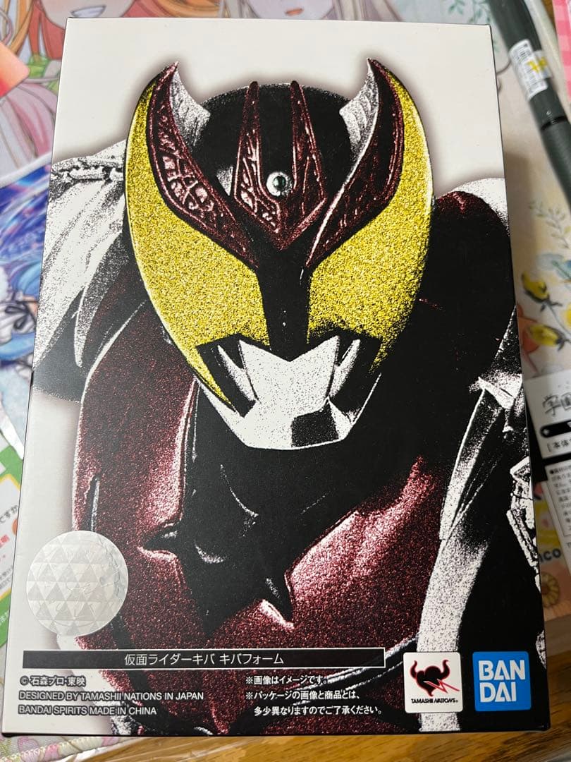 S.H.Figuarts 真骨頂 仮面ライダーキバ