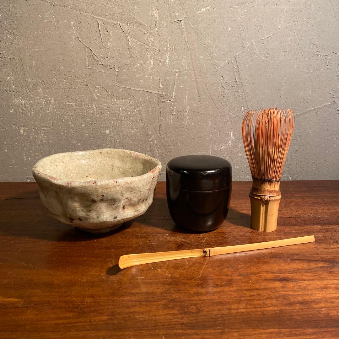 昭和初期 茶道具セット 志野焼 竹製 抹茶碗 茶匙 棗 骨董品 時代物 蔵出し