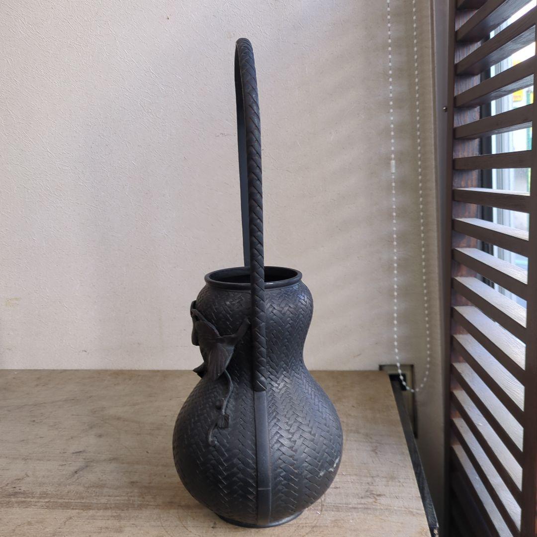 骨董 花入れ 蔦 籠形 アンティーク オブジェ 花器 手提げ 在銘