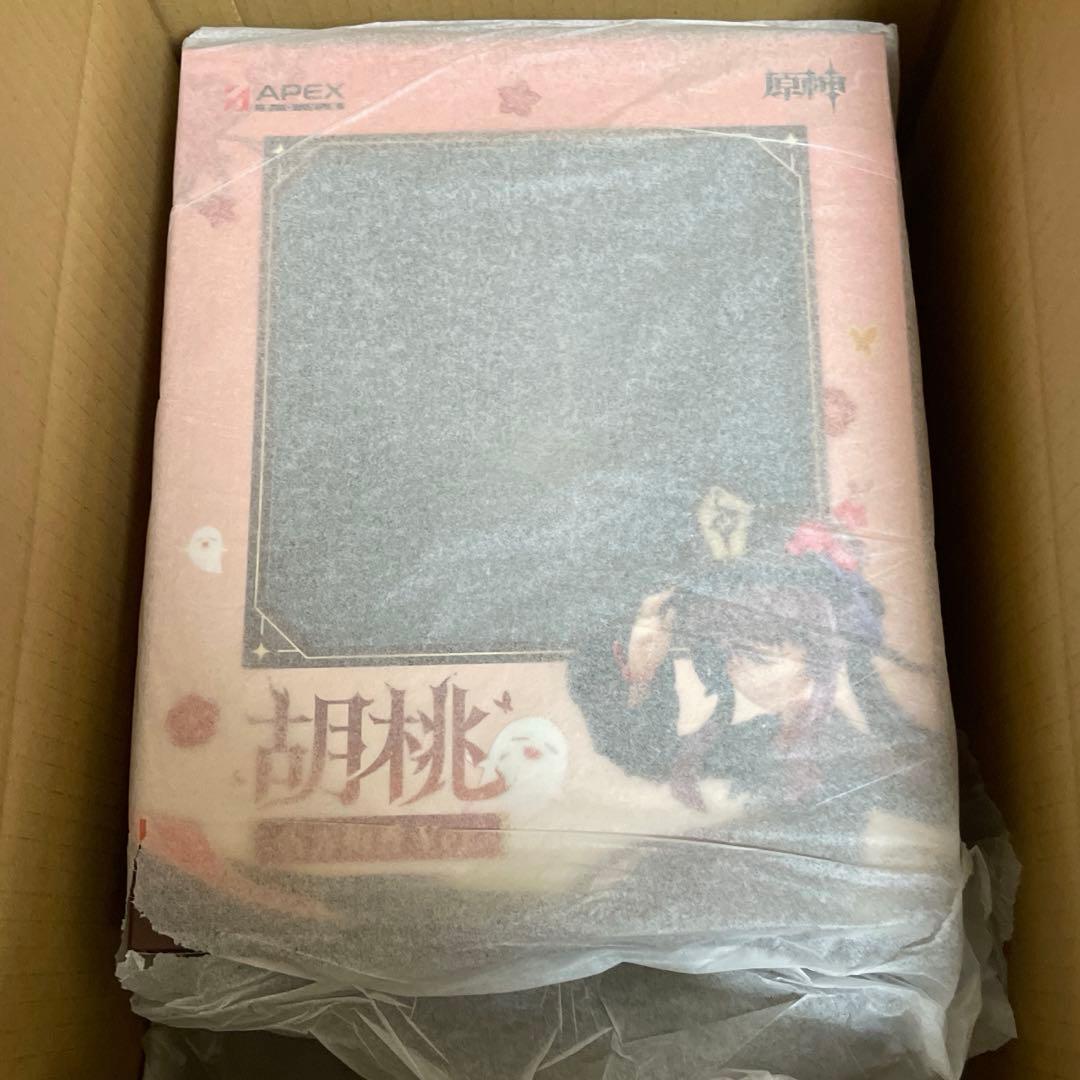 原神 胡桃・雪晴梅香Ver. 1/7 完成品フィギュア[APEX]