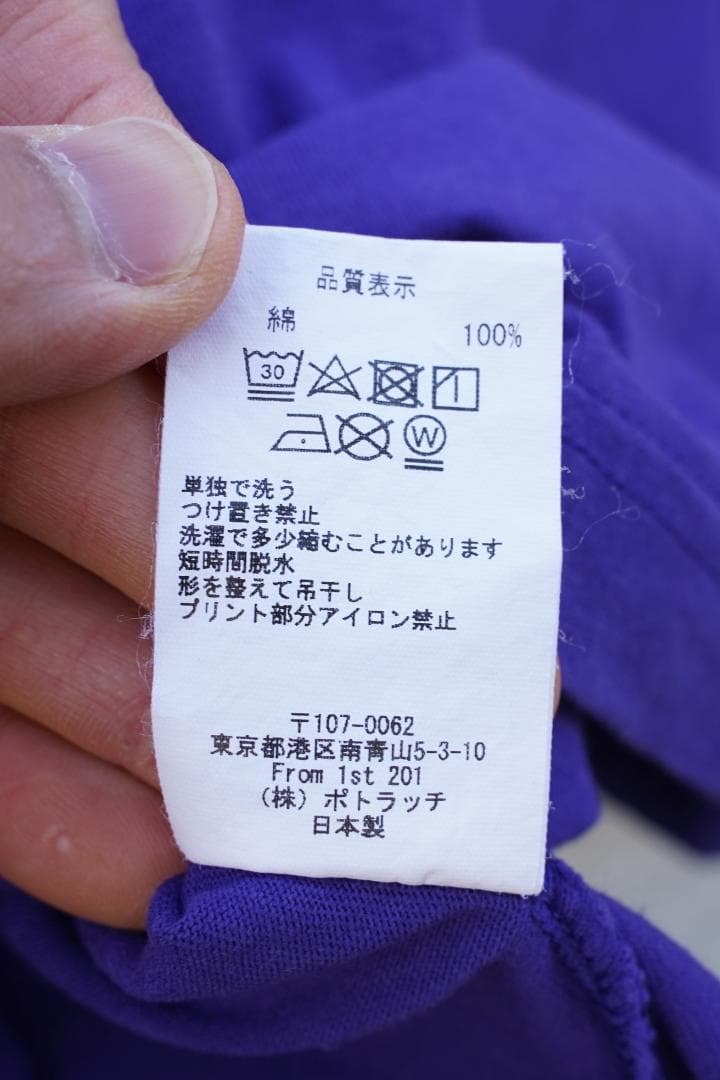 トップス C.E 2020AW POWER STATION BIG T L