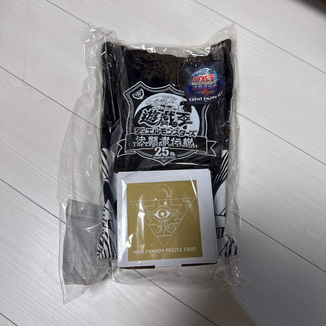 遊戯王 東京ドーム 決闘者伝説 25th 限定品 イベントエンジョイセット