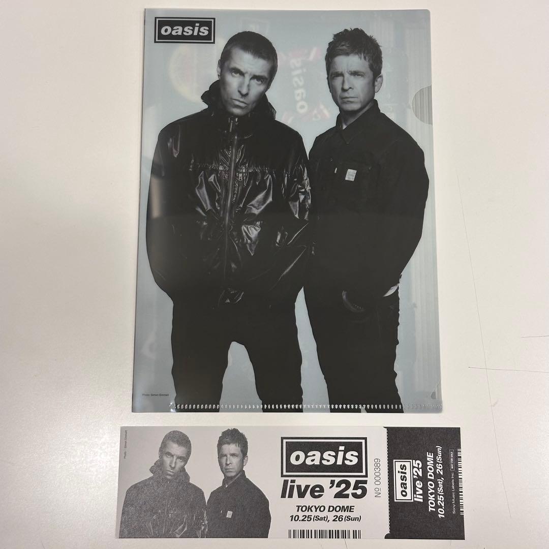 OASIS 特典　クリアファイル　シリアルNo.入りチケット