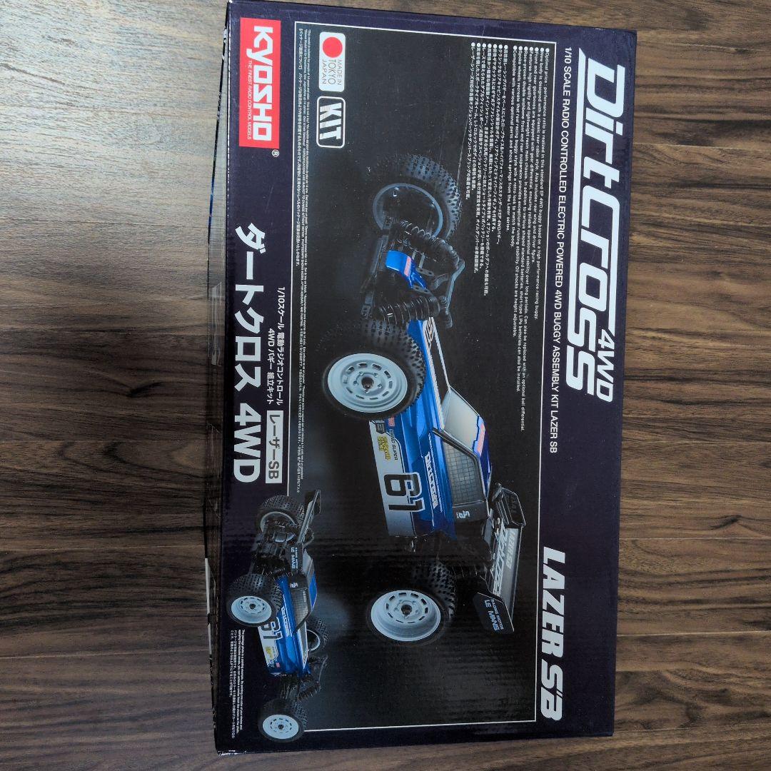 京商　レーザーSBダートクロス　4WD　メカ・プロポセット（各取説あり）
