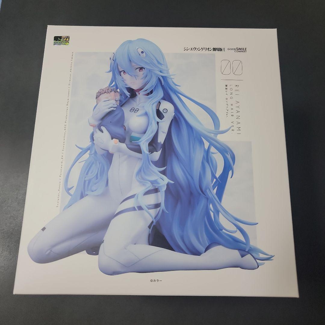 未開封／ヱヴァンゲリヲン新劇場版 綾波レイ ロングヘアVer. 1/7スケール