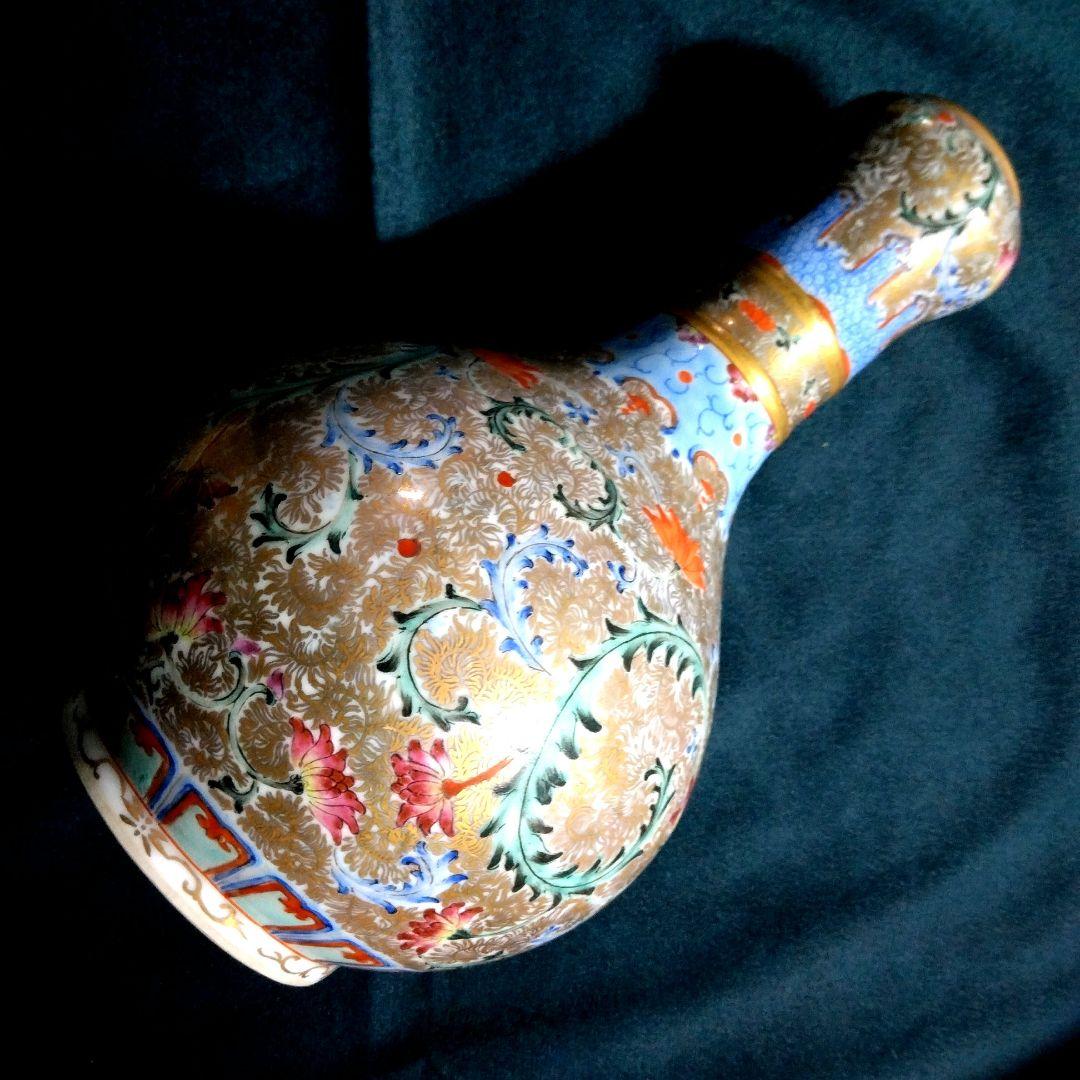 中国美術　大清乾隆年製　陶磁器　花瓶　花器　壺　花柄装飾　箱付き