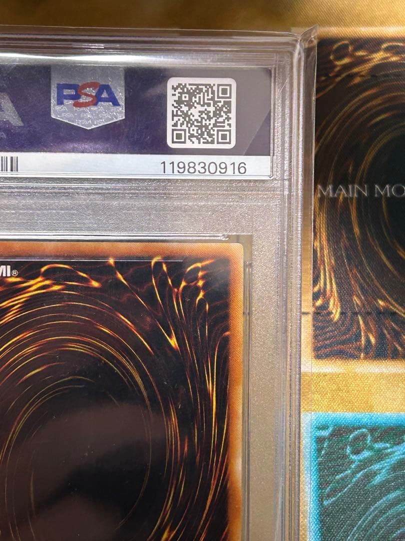 遊戯王　究極宝玉神　レインボー・ドラゴン　レリーフ　PSA10