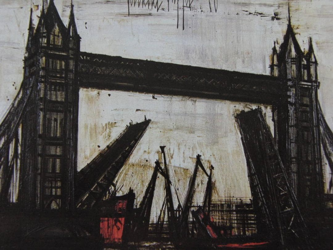 ベルナール・ビュッフェ【LONDRES-Towerbridge】