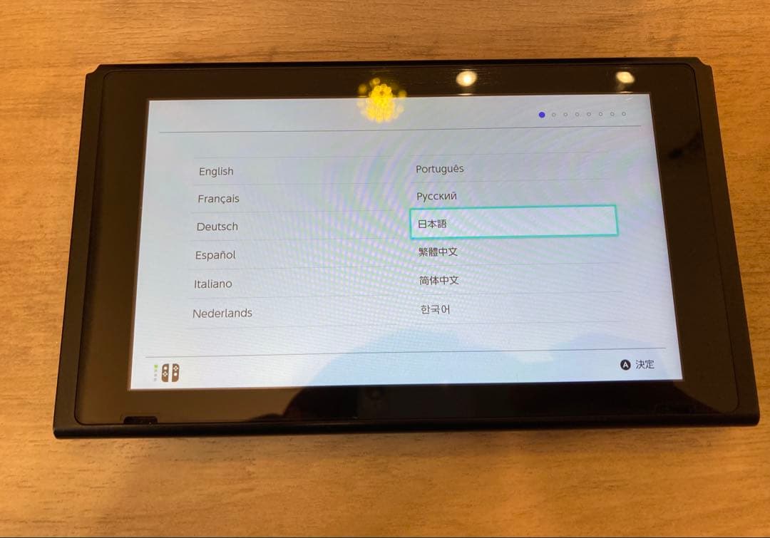 NintendoSwitch1本体ネオンピンク・グリーン　スプラトゥーンカラー