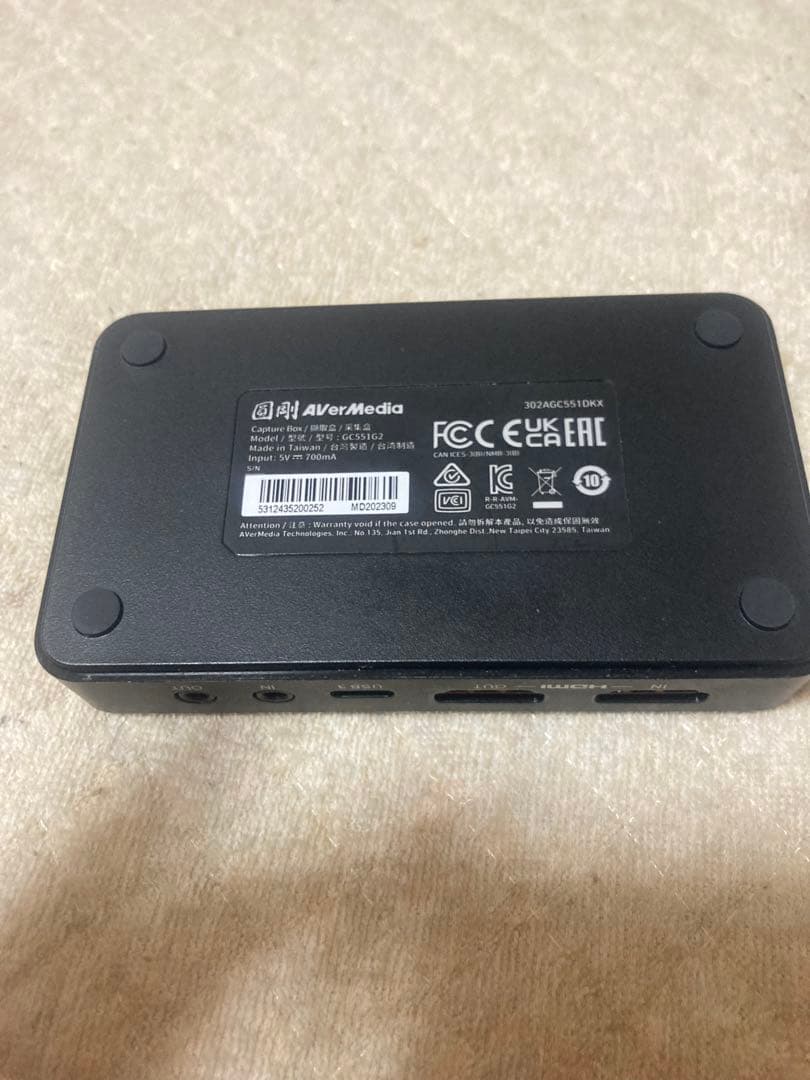 分配器・切替器 AVerMedia LIVE GAMER EXTREME 3 GC551G2