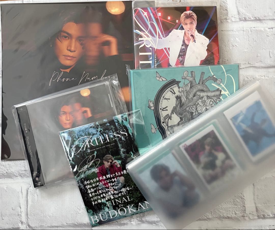 岩田剛典GANちゃん　ARTLESSアートレスCD +Blu-rayカードセット