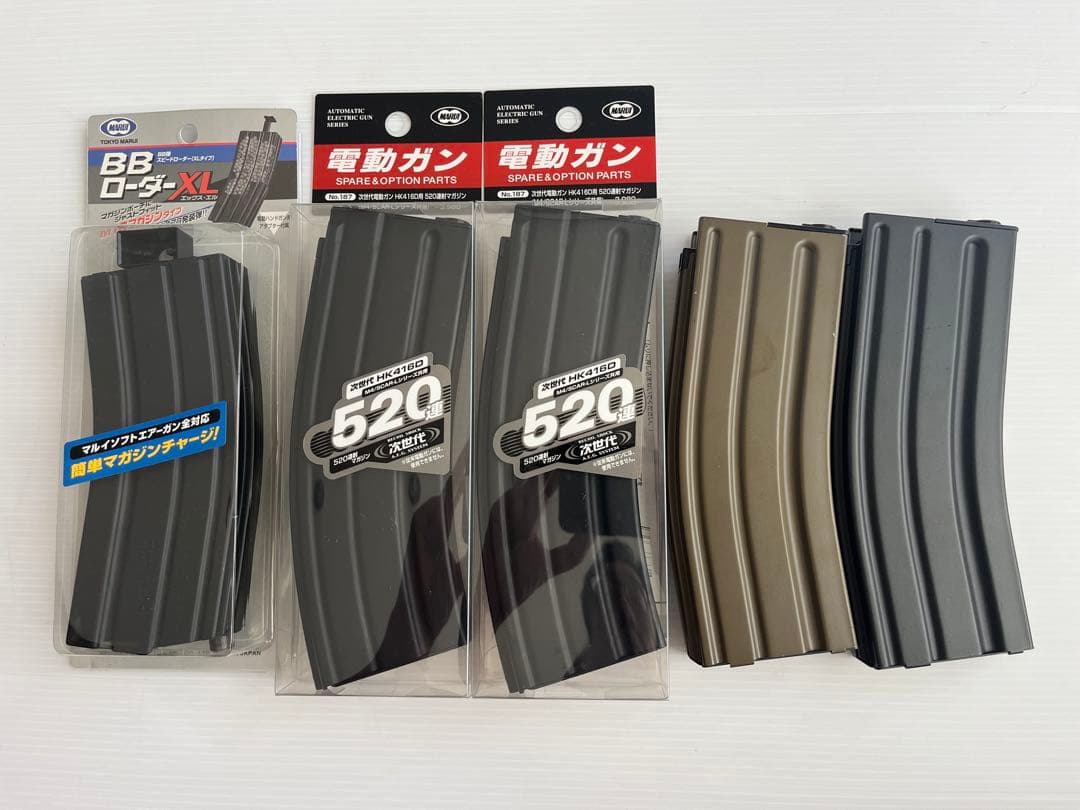 東京マルイ 次世代電動ガンRECCE(レシーライフル)トイガン 中古