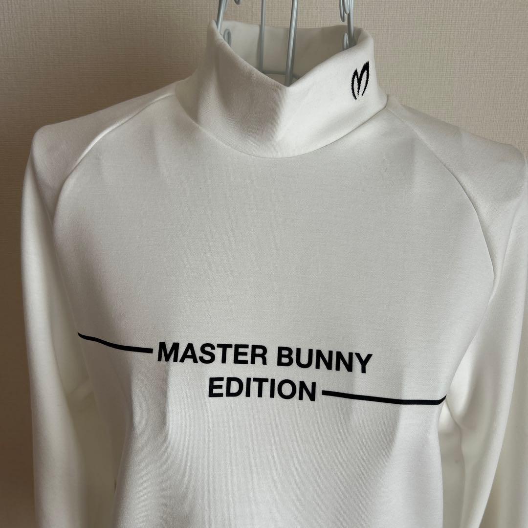 ★新品タグ付き MASTER BUNNY EDITION トレーナー サイズ1★