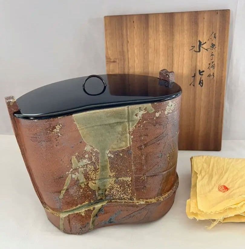 手桶型 水指  信楽焼 佐久間勝山  茶道具