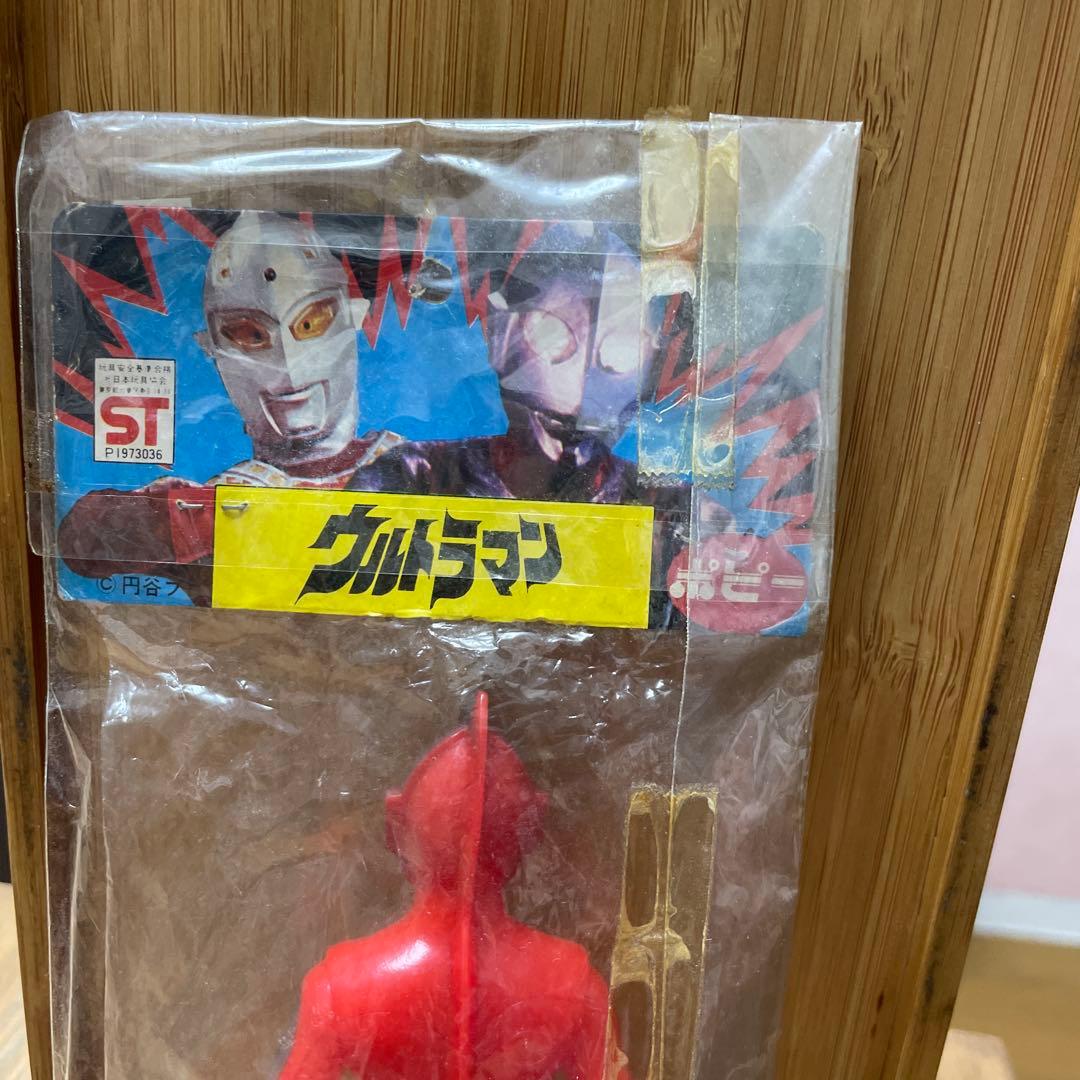ポピー ウルトラマン ミドルサイズ ソフビ 未開封 当時 円谷プロ